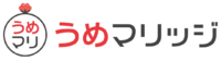 うめマリ
